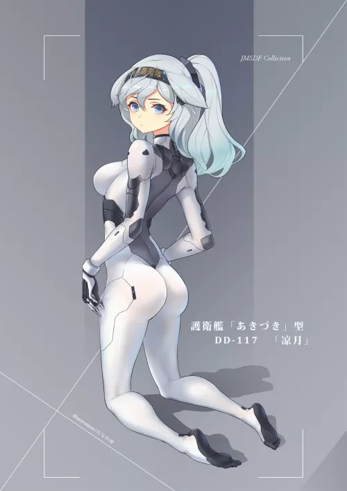 Suzutsuki Cool Moon Battle Suit ( Sima Naoteng ) [Kantai Collection] by sequence_string