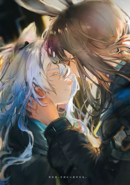 Sweet Affection, Amiya and Rosmontis [Arknights] by PornstarAtlus