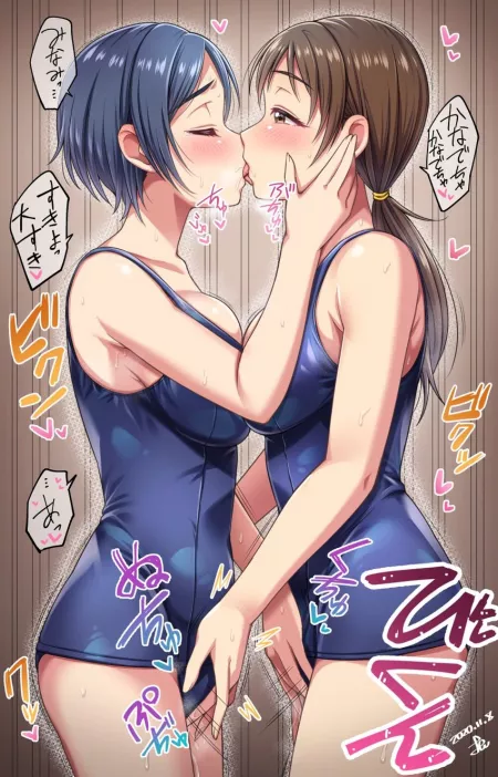 Swimsuit yuri by RBD_Tai_Hen