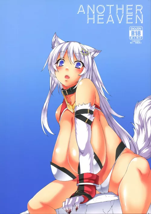 [Takayuki Hiyori] Another Heaven by JustAnotherExLurker