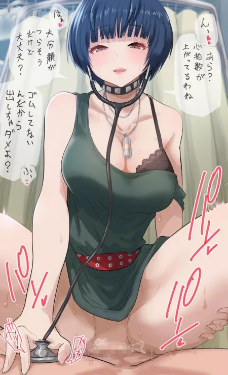 Takemi knows how to please a man by HydroCheetah