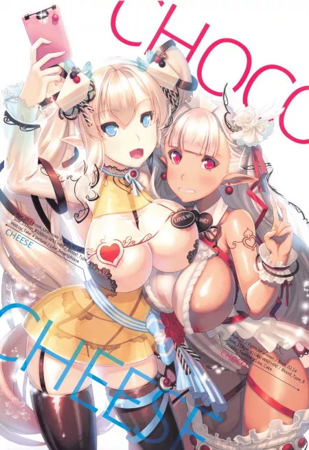 Taking A Selfie by shinjinian