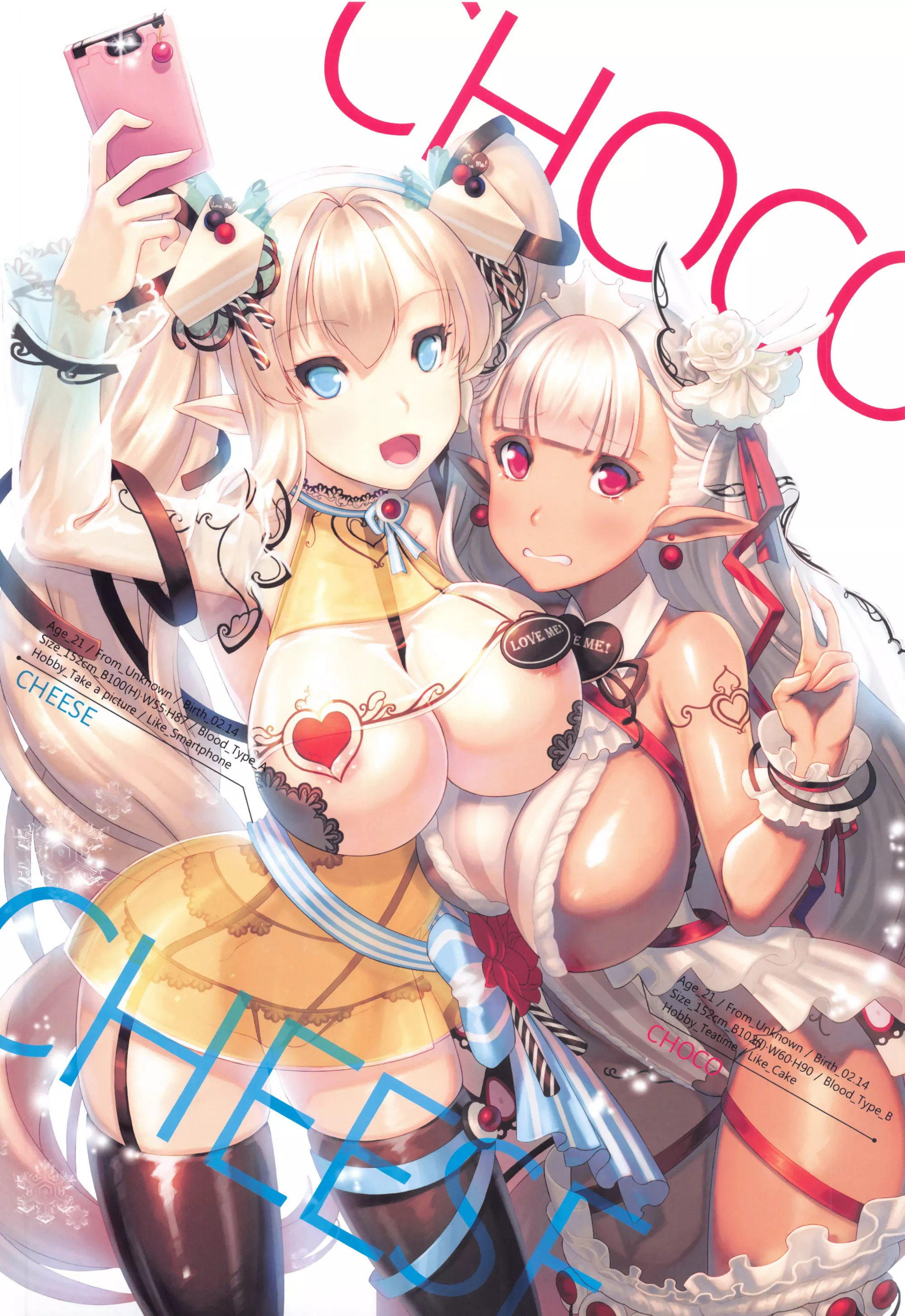 Taking A Selfie posted by shinjinian