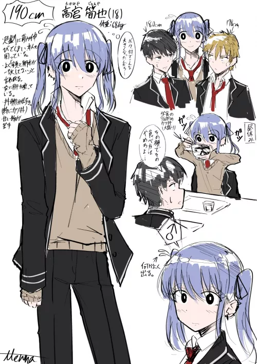 Tall and cute by pedoro_pedoro