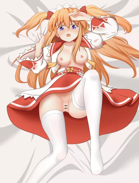 Tall Sunny Milk by Kylo_Mask