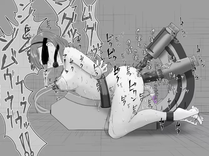 Taming machine by Begedeaux