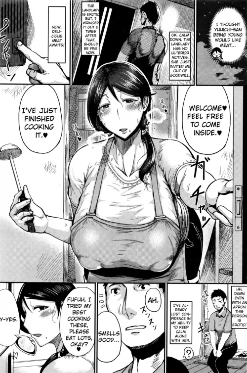 [Tanishi] Trap-Shiki Hunting by JustAnotherExLurker