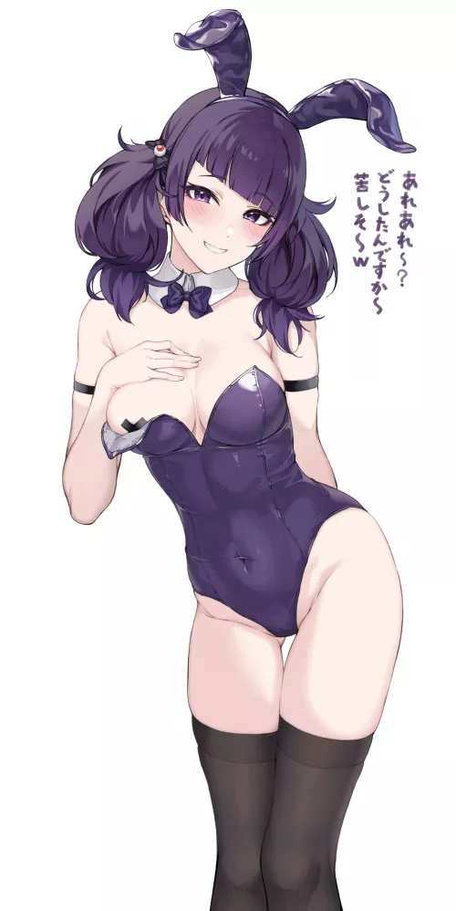 Teasing Bunny Girl Mamimi (Mrpeanut 88 ) [Idolmaster] by sequence_string