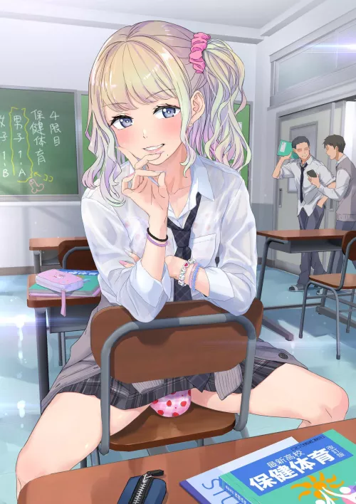 The cute “girl” in class. (Art by Onomi9ta) by warpedbyporn