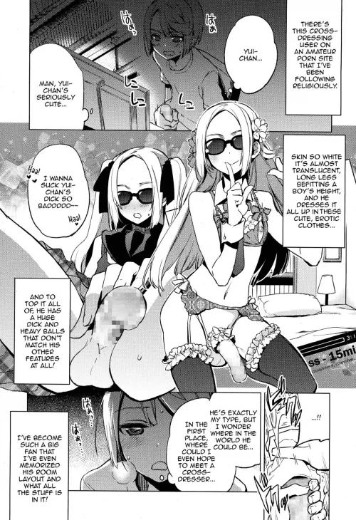 The doujin that got me into traps and femboys by throwaway4csgo
