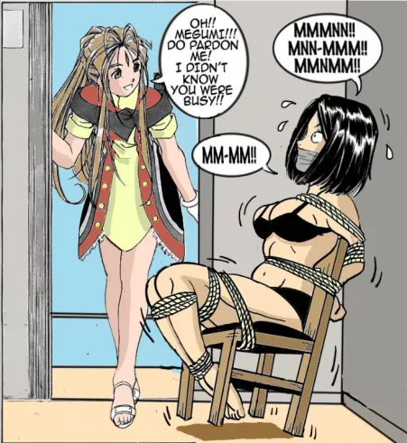 The Finding by MegumiLuv