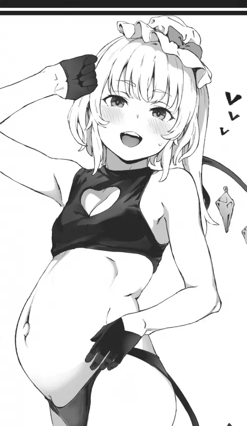 The growing belly is so precious by ok2ed