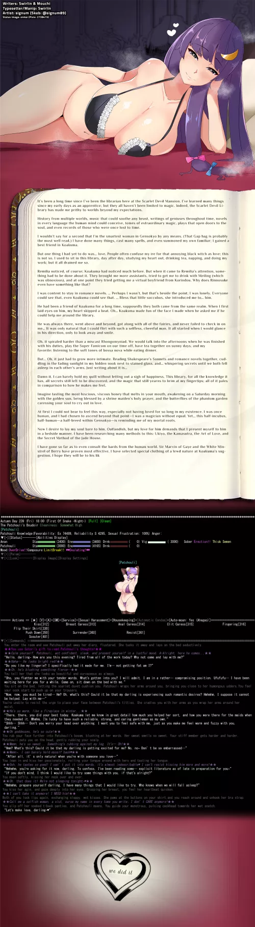 The Keeper of Knowledge [Touhou] [Romance] [Wholesome] [Seduction] [Friends to Lovers] [Long] by swirlin2048