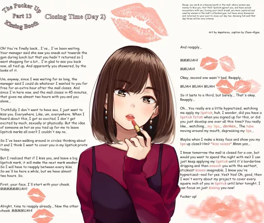 The Kissing Booth, Part 13: Closing Time (Day 2) [kissing] [lipstick] [public use] [gender neutral pov] by Clean-Algae