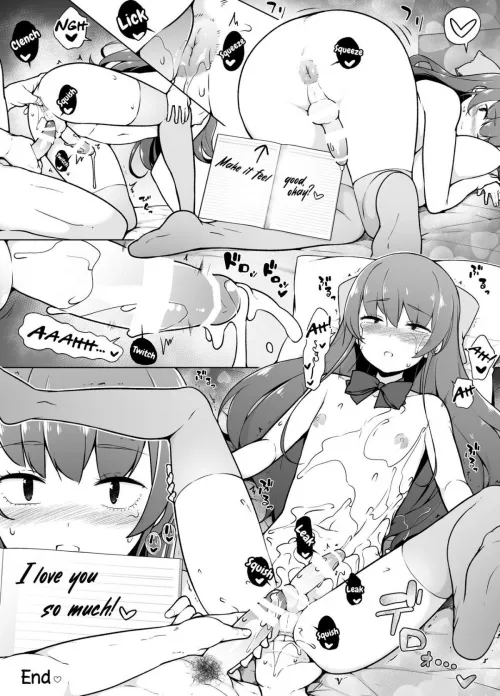 The Mute by The5thCourier