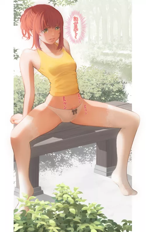 The possibility of being seen is so exciting (Shiratama) by myfriendscantknow