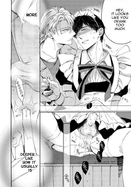 The 🍆 through the skirt is 💋💋💋 by DaddyKunal