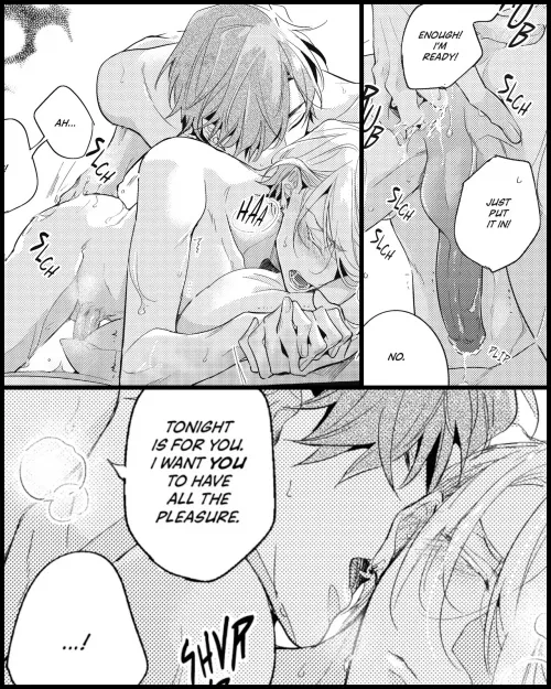 [Therapy Game] by Tubbiefox