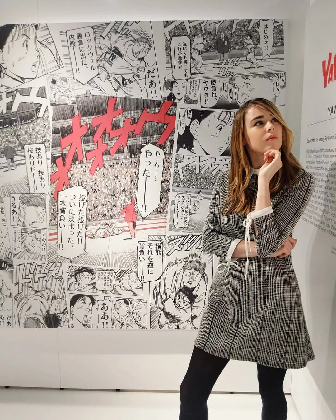 Thinking posted by SurpriseVixen