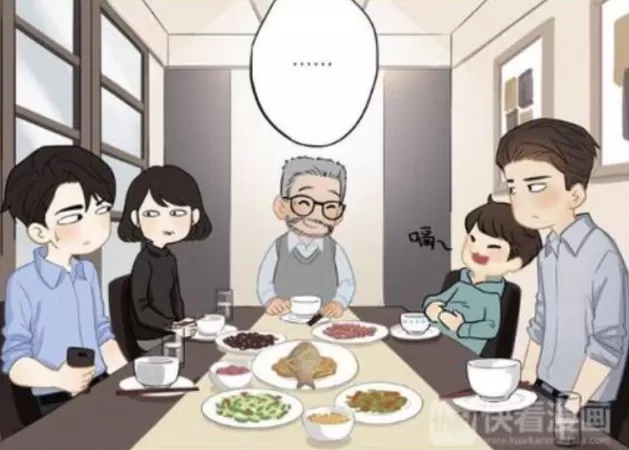 (Thirty Years Old) My family members when they catch me reading yaoi: by FreakyFred262