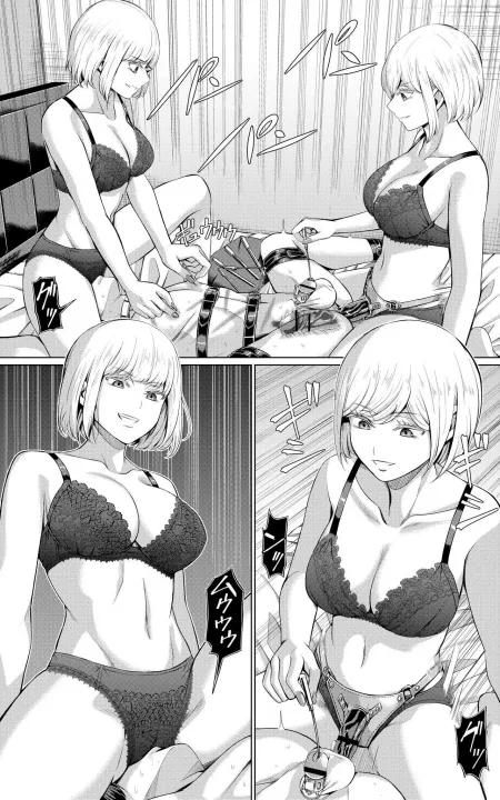 This is what life is all about by UhhhhhhhhhhhOk