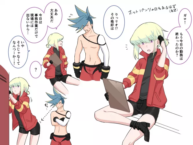 Those shorts are too sexy, Lio by pedoro_pedoro