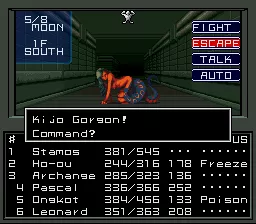 Thought I'd share: one of the earliest monster girls in videogame history, gorgon from 1992 Shin Megami Tensei posted by MonmusuAficionado