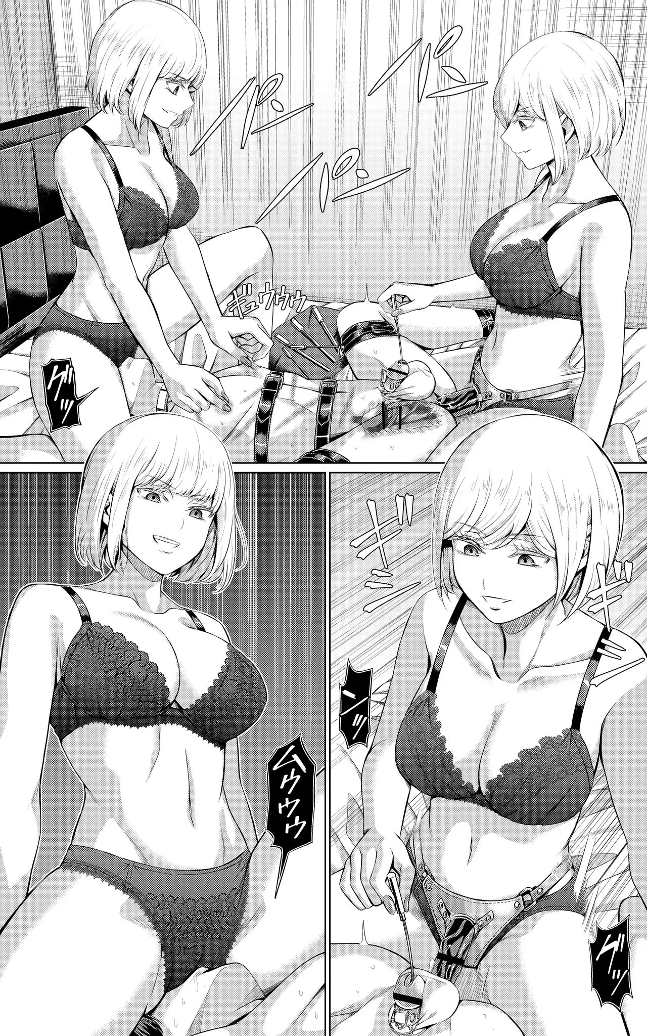 Threesome posted by kneel_chastity_boy