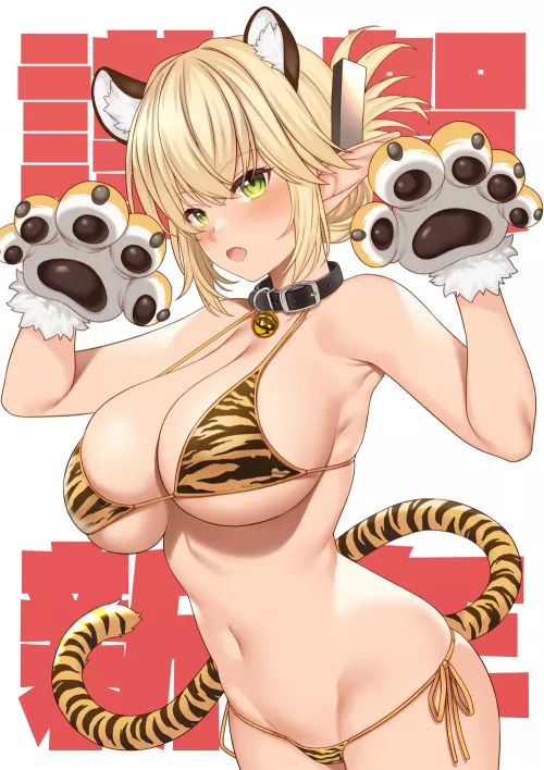 Tiger Aegis [Enjo Kouhai] by x54dc5zx8