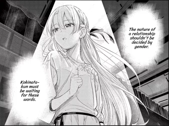 Trap Heroine by pedoro_pedoro