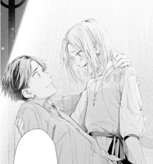 Trap Heroine last chapter by pedoro_pedoro