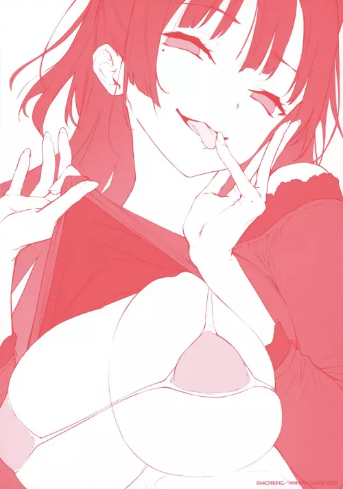 trying out the new filter (michiking)