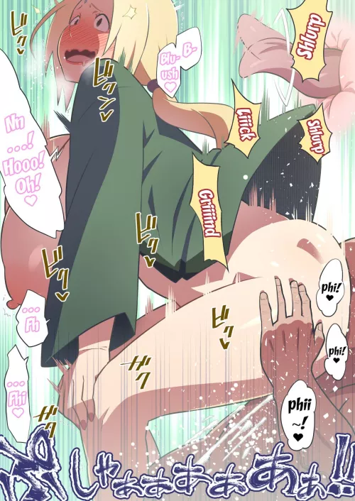 Tsunade getting pounded ! by offllinee