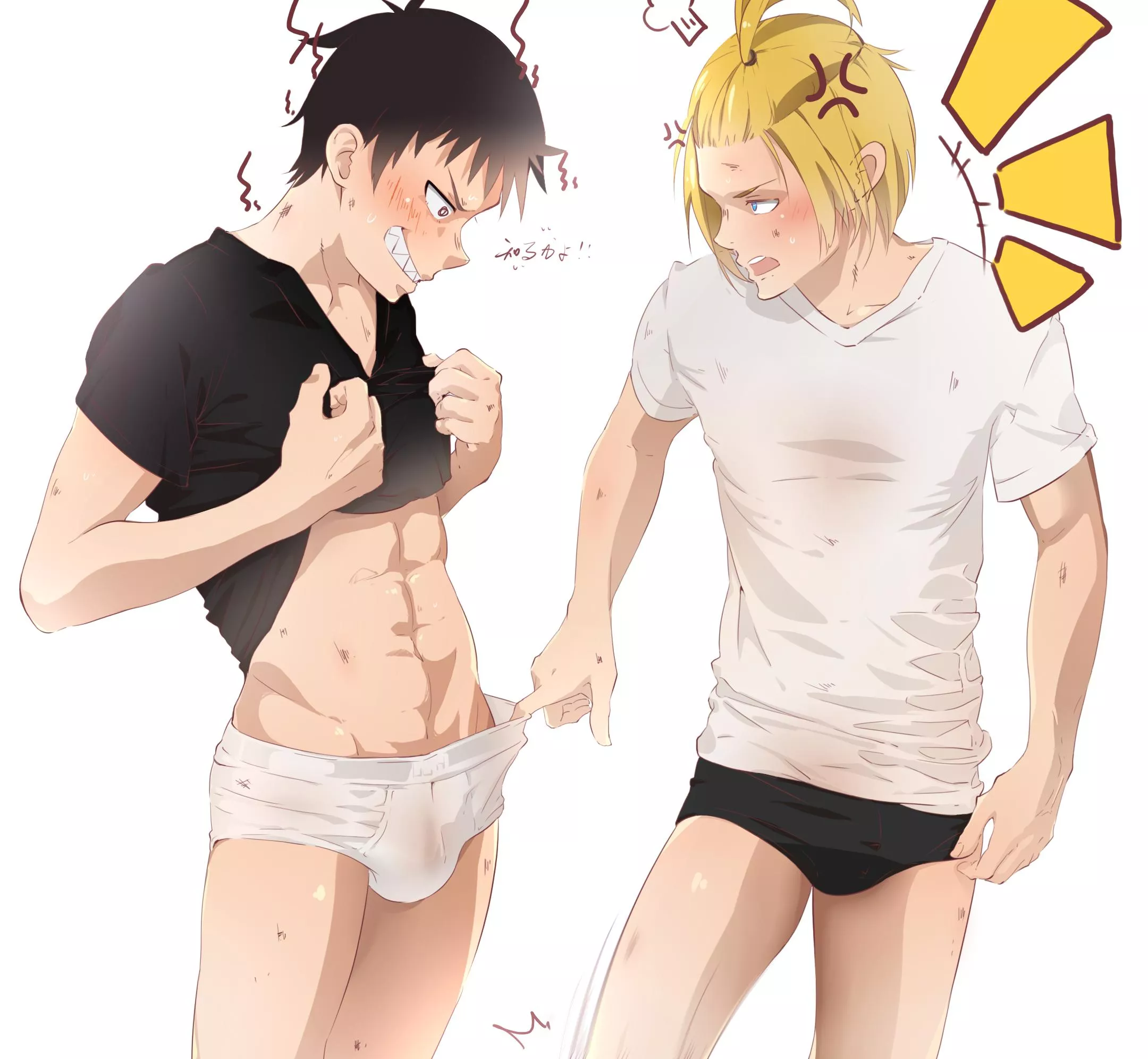 Tug posted by paperothereartharmy