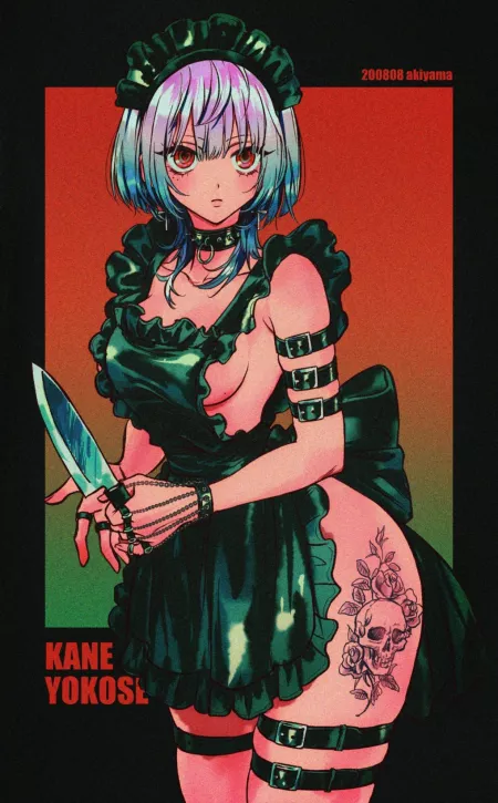 Untitled by Akiyama Enma by GoodLibrarian