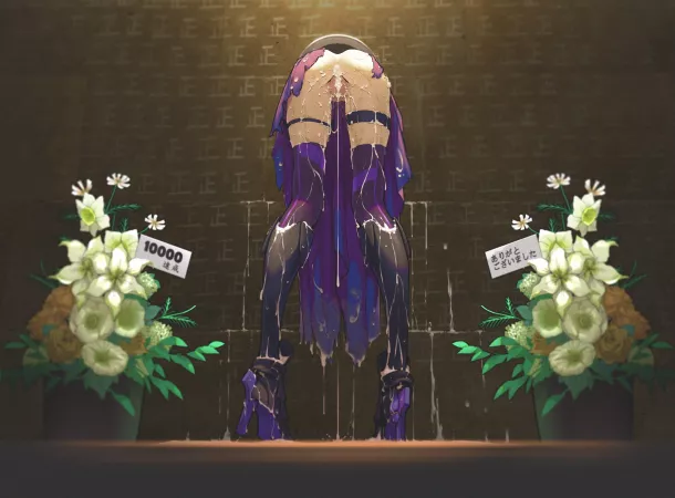 Up for sale [Fate/GO] by AraiMomoe