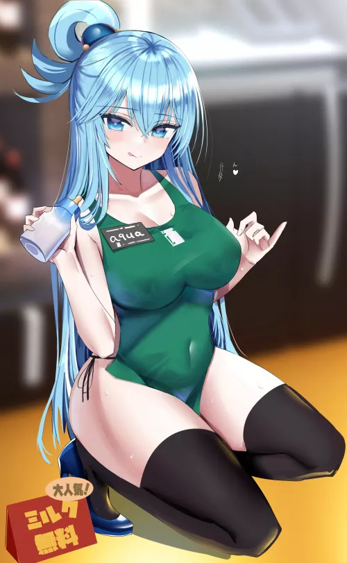 Useless Barista Aqua [Konosuba] by Lewdeology