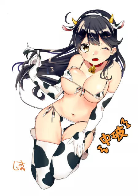 Ushi means cow by Emissary_of_Yuggoth