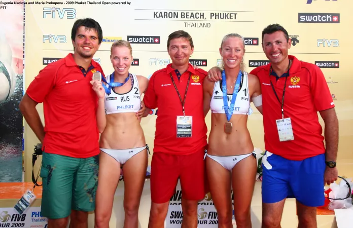 Volleyball players Evgenia Ukolova and Maria Prokopeva cameltoes at 2009 Phuket Thailand Open by fap01