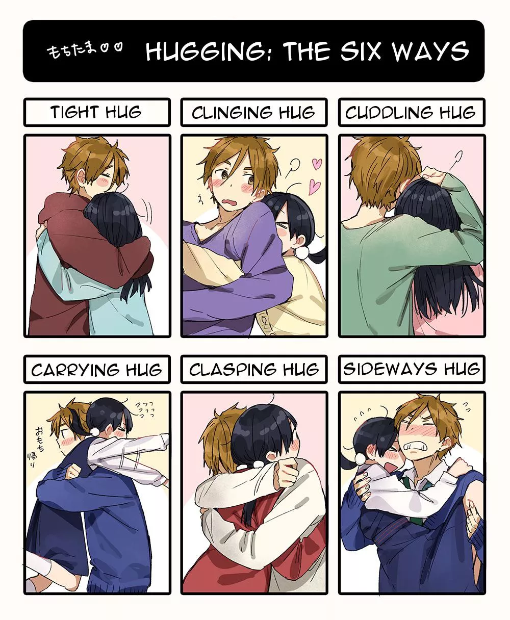 🤗 Want All of Them posted by Atrus314