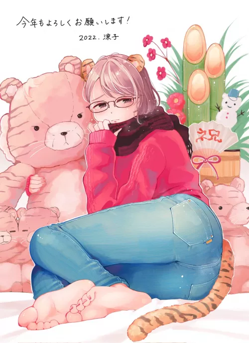 Warm up your nii-san by pedoro_pedoro