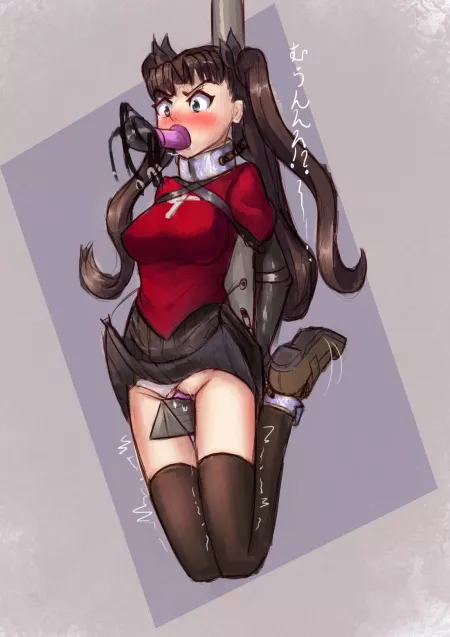 Well plugged by nikunikunikubenki