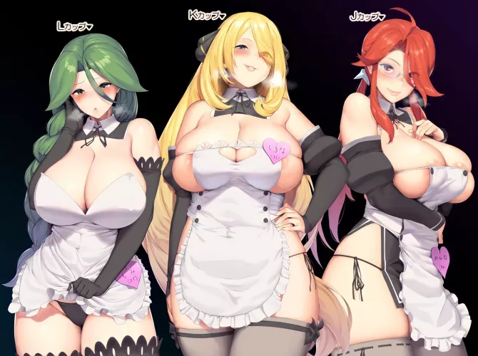 We're all here to serve you, master by iEatSquid_SMM2