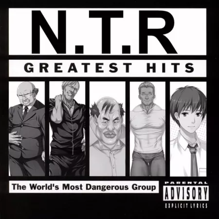 What is the name of these by FapFapper123