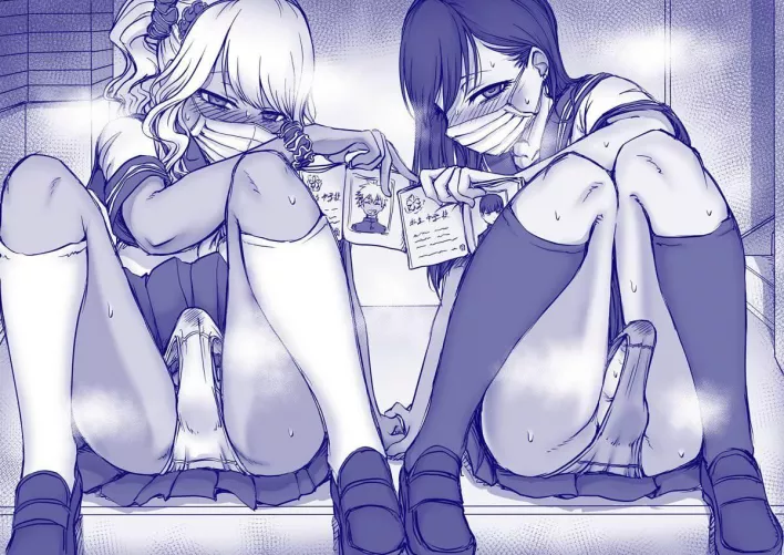 What is the true personality by verticalie