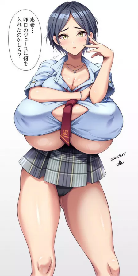 What was in that juice? by Danteli23