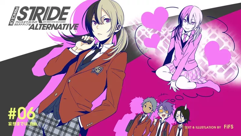 When I see a cute boi by pedoro_pedoro