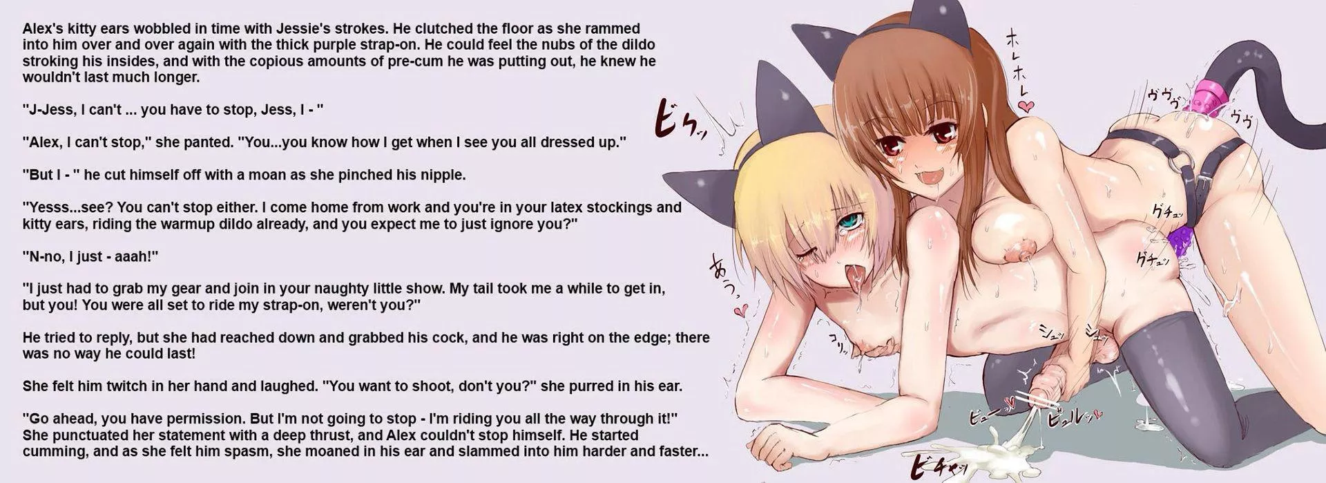 When you come home and can’t resist breeding your male kitty cat!❤️☺️🥰😍🐈‍⬛ posted by Animeguy2021