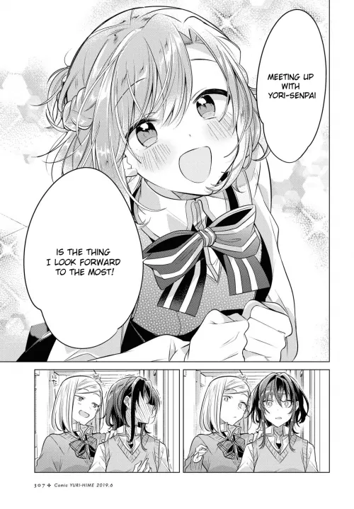 [Whispering You a Love Song] by ka5ef6