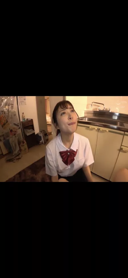 Who she ? by Ghost_Atlan